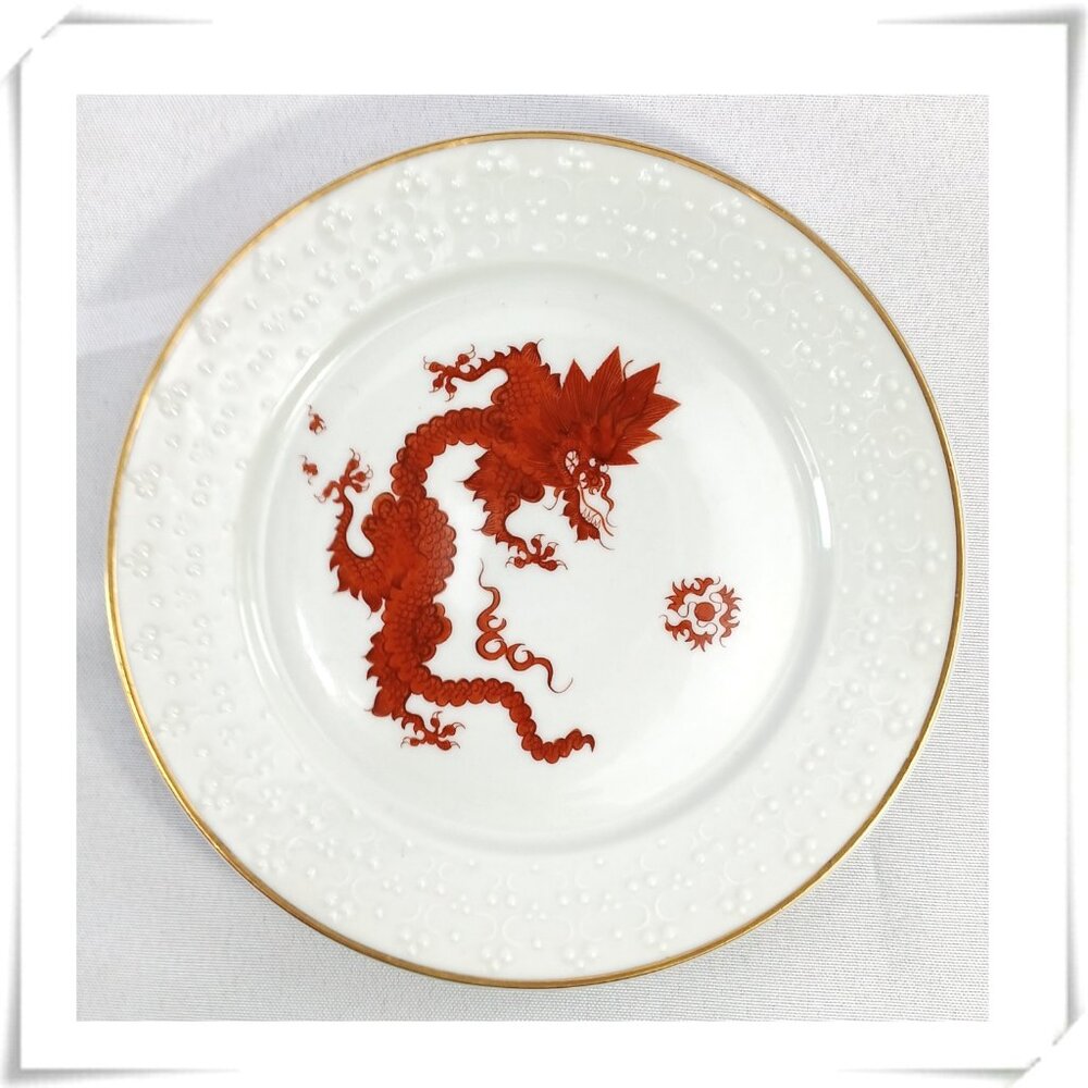 PGH City of Meissen Porcelain Hand Painted Cake Plate with Ming Court Dragon